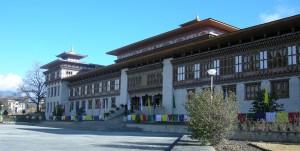 Gyelyong Tshokhang