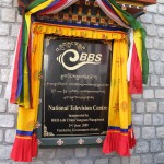BBS-plaque