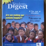 students_digest