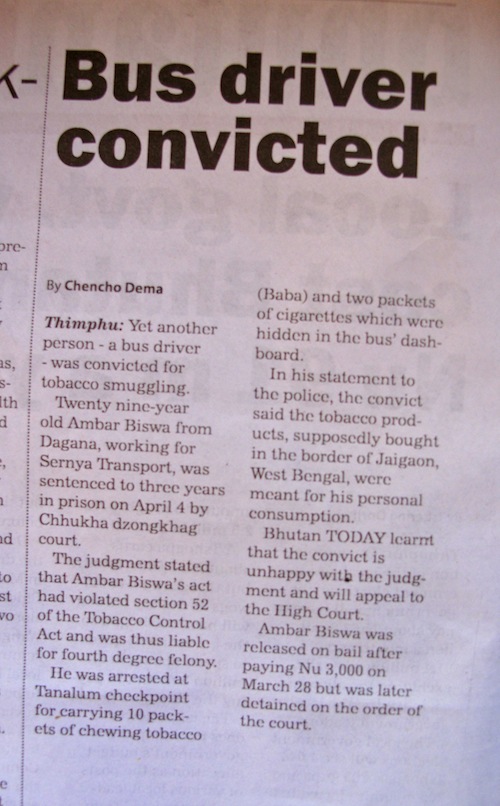 Bhu-today-tocacco-verdict-2